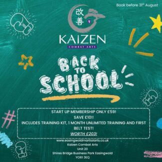 Back To School Summer Deal